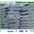 China factory Agricultural fertilizer grade Potassium chloride 99% Kcl mop